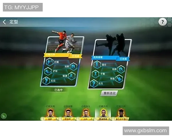 足球球星牌吊坠的收藏价值分析及市场前景探索